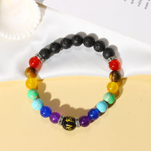 Load image into Gallery viewer, 8mm Rock Natural Lava Stone Yoga Bracelet - White beads