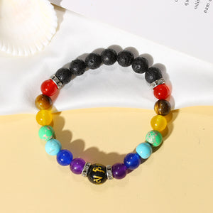 8mm Rock Natural Lava Stone Yoga Bracelet - White beads